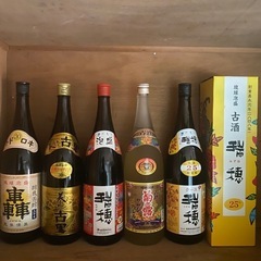 《未開封　本日中最終》泡盛一升5本セット