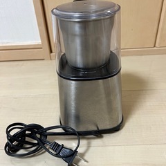 【値下げしました】Russel Hobbs 電動ミルの画像