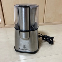 【値下げしました】Russel Hobbs 電動ミル