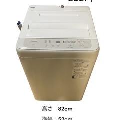 【74】Panasonic 縦型洗濯機 NA-F50B7 2021年製