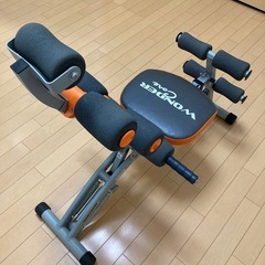腹筋ワンダーコア（取引決まりました）の画像