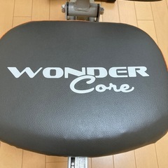 腹筋ワンダーコア（取引決まりました）の画像