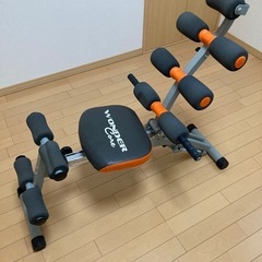 腹筋ワンダーコア（取引決まりました）