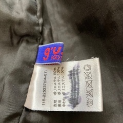 G.U. ジャンパー　130cmの画像