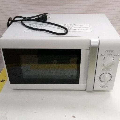 1109-338 電子レンジ