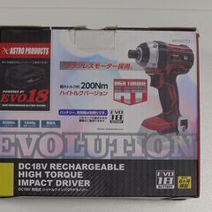 ★値下げ【本日限定】DC18V 充電式ハイトルクインパクトドライ...