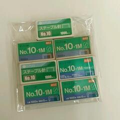 1109-501 文具