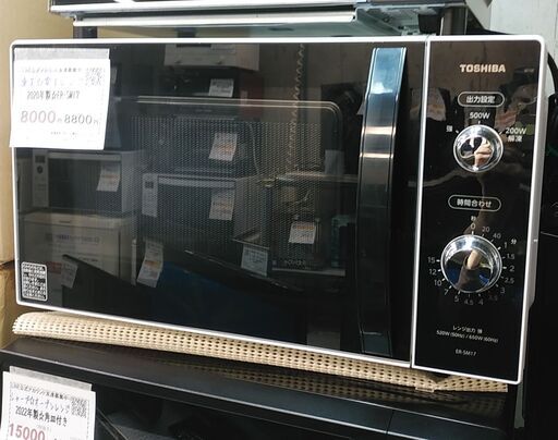 3か月間保証☆配達有り！8000円(税別）東芝 電子レンジ 庫内フラット  2020年製