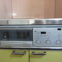 【スーパーラジエントヒーター　現行品　mFG社　 FG-600TR】の画像