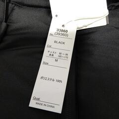 新品タグ付き！黒ジャンパー！の画像
