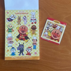 アンパンマン ぬり絵 シール付きの画像