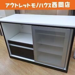 キッチンカウンター 幅120㎝ ダークブラウン 大理石調天板 ガラス扉 ミドルレンジボード 　西岡店