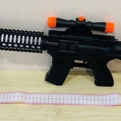 訳あり新品55cmビッグサウンドライトガン