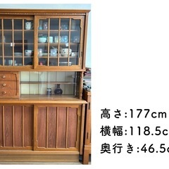 食器棚　ヴィンテージ家具