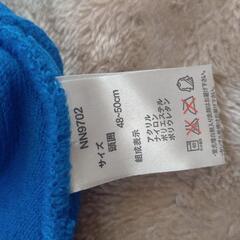 コッシー　帽子　ニット帽の画像