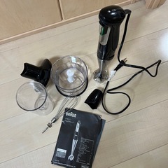 BRAUN マルチクイック　ハンドブレンダー の画像