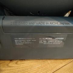（取引中）チャイルドシート（0〜3歳）の画像