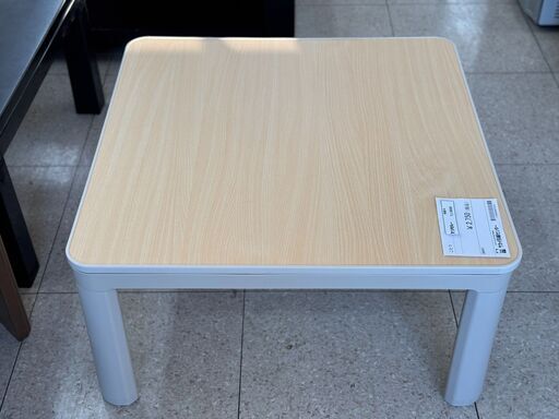 ★ジモティ割あり★  こたつ クリーム H39×D75.5×W75.5 クリーニング済み TJ9648