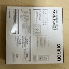 オムロン　体重計の画像