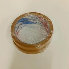 1109-545 【無料】 文具