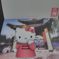 ハローキティ　ポストカードコレクションの画像