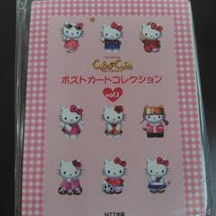 ハローキティ　ポストカードコレクション
