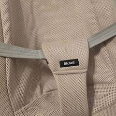 リッチェル　バウンサー　ローズベージュ　ほぼ未使用の画像