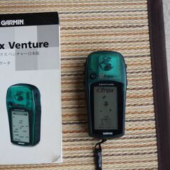 ガーミンの携帯用GPS