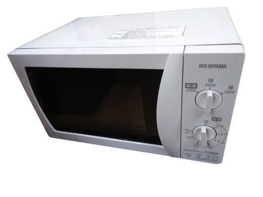 【売り切れ】アイリスオーヤマ　電子レンジ　50hz専用　IMB-T172-5　2016年製