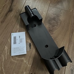 ⭐︎新品⭐︎ダイソン　壁掛け　ブラケット　