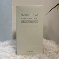 snidelhome ボディウォッシュ｢ピュアリネン｣