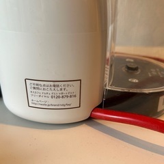 ネスレ　ネスカフェ　ドルチェグスト　ピッコロ
の画像