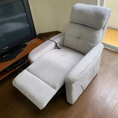ニトリの電動チェアー