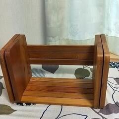 本立て 木製②