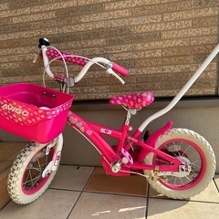 子供自転車