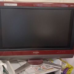 シャープAQUOSアクオス 26型 テレビ