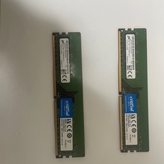 Crucial DDR4 8GB メモリ 2枚セット
