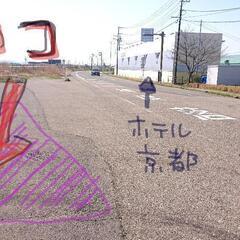 塩ビ管 パイプ の画像