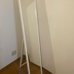 IKEA 
姿見　