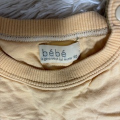 男の子　秋冬服セット　80cm〜90cmの画像