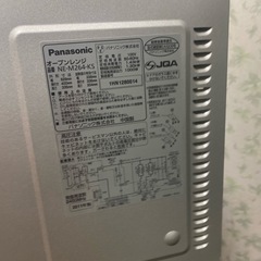 電子レンジの画像