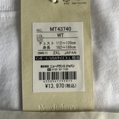 50/50 CLUB Tee　大谷翔平 50/50 ショートスリーブTシャツ ニューバランスの画像