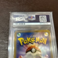 ポケモンカードPSA10認定　の画像