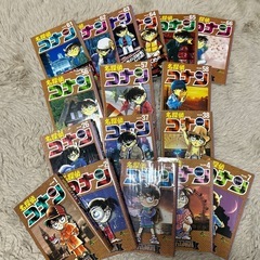 名探偵コナン