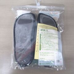 未開封品 たんぽぽ日和 ルームシューズ 室内用 Lサイズ 23.5～24.5㎝ グレー 介護用品 徳武産業 苫小牧西店の画像