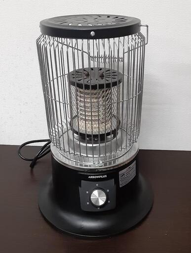 ARROWPLUS レトロ電気ストーブ XR-D455 1109-026