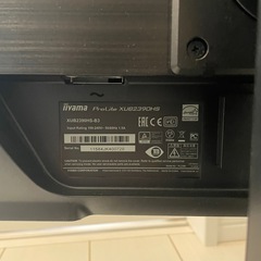 iiyama PCモニター xu2390hs-b3の画像