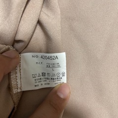 ✳︎ベージュサロペット Lサイズ✳︎の画像