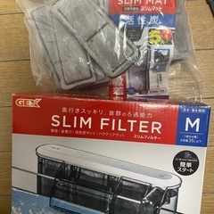 コトブキ工芸 アーク500CFセット [インテリア水槽 水中フィルター付]の画像