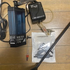 コトブキ工芸 アーク500CFセット [インテリア水槽 水中フィルター付]の画像